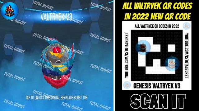 SALVAGE VALTRYEK V7 QR CODE + ALL VALTRYEK QR CODES IN 2022 BB APP смотреть онлайн