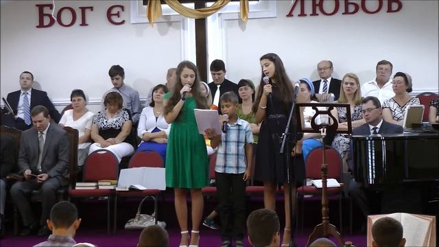 08 16 2015 Trio 1 Трио смотреть онлайн