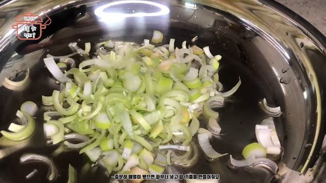 Sub]간단요리 참치계란볶음밥 만들기 : Fried Rice With egg and tuna смотреть онлайн