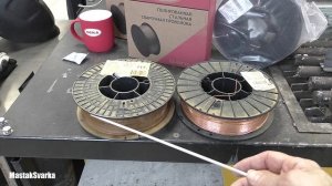 Полированная сварочная проволока