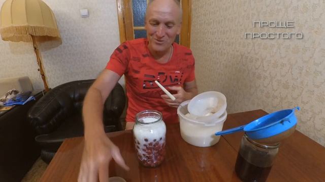 Вишневый амаретто Именно так смотреть онлайн