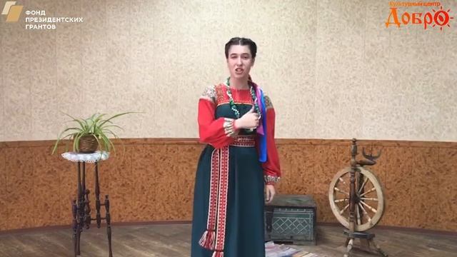77 Ратьева Маргарита смотреть онлайн