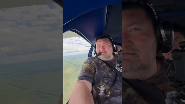 Летим куда хотим! смотреть онлайн