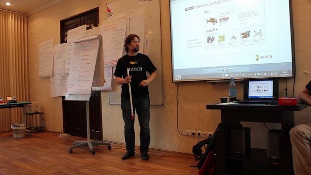 Студия «Чипса» — об эффективности сайтов смотреть онлайн