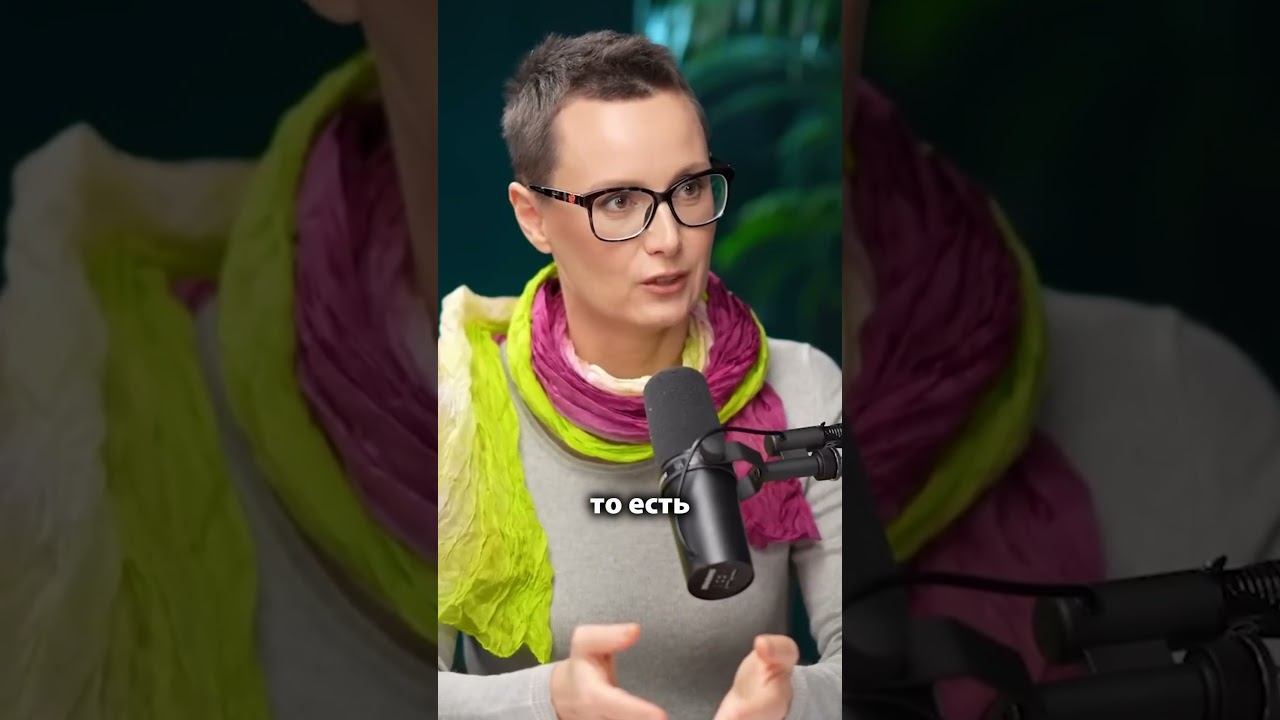 «У всех детей по 3 кружка, а моему ничего не интересно»! Нейропсихолог Анна Высоцкая #shorts смотреть онлайн