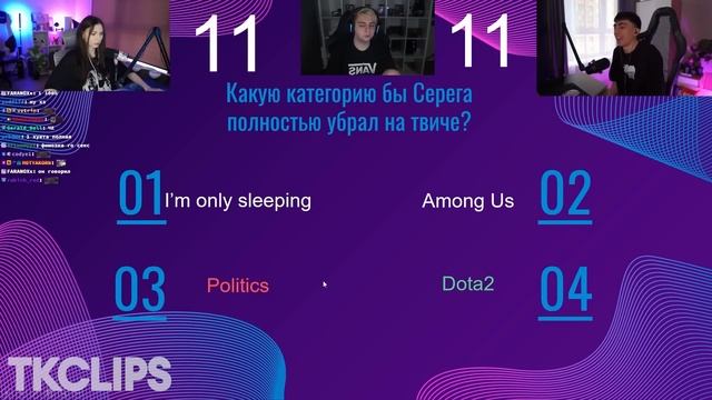 Топ клипы с Twitch | ВЫИГРАЛ СВОЙ ТУРНИР, ПОКЕР ШАДОУКЕКА, Шоу СОВМЕСТИМОСТЬ с МОКРИВСКИМ смотреть онлайн