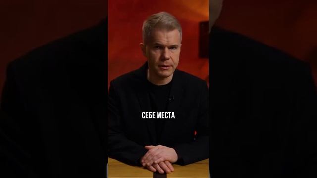 Как распознать мужчину-тирана смотреть онлайн