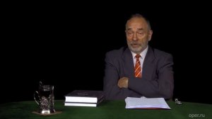 Михаил Васильевич Попов о понятии истины