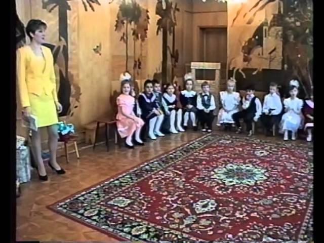 Детский сад № 23