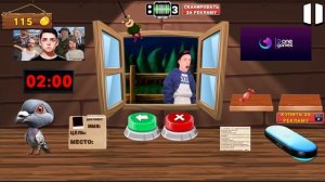 Вечеринка Пацана: Без Тимохи