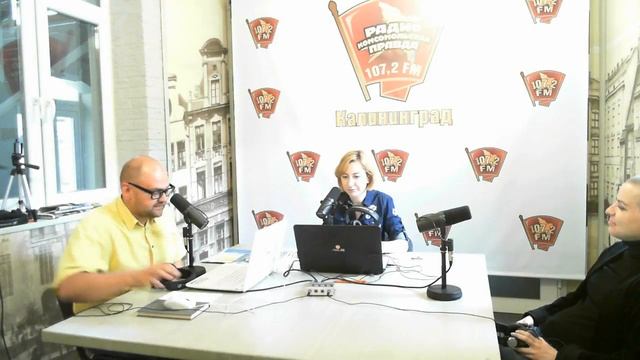 Прямая трансляция пользователя Radio Kaliningrad смотреть онлайн