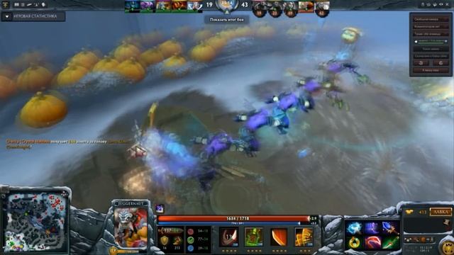 My First Rampage - Dota 2 | Juggernaut смотреть онлайн