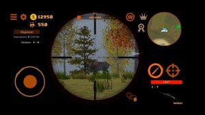 Симулятор охоты 4х4 часть 1