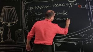 Принципы приготовления хачапури