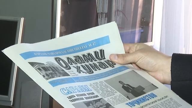 Tajik state institute of culture and art named after Mirzo Tursunzade смотреть онлайн