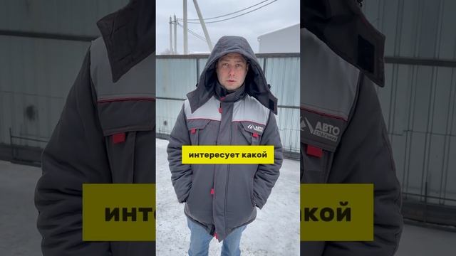 Если бы в жизни все общались так же как в наших соц. сетях …#автоспальник #газельтюнинг #закабинный смотреть онлайн