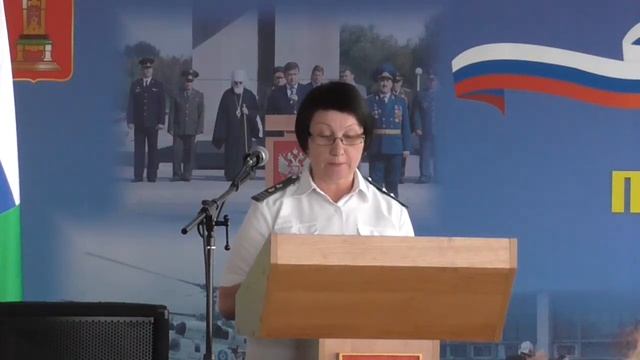 Публичные обсуждения в Управлении РСХН по Тверской и Псковской областям 20.07.2017 смотреть онлайн