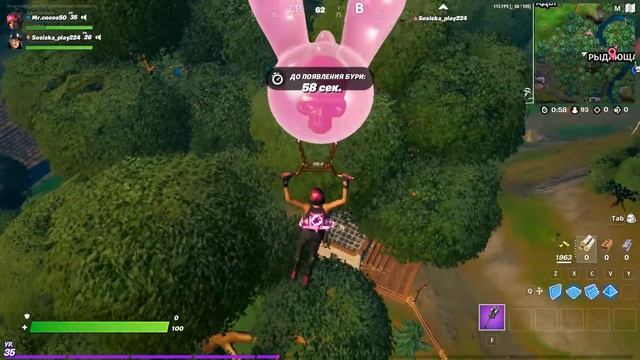 VALORANT, Fortnite "Фейлы, смешные моменты, дикость" смотреть онлайн