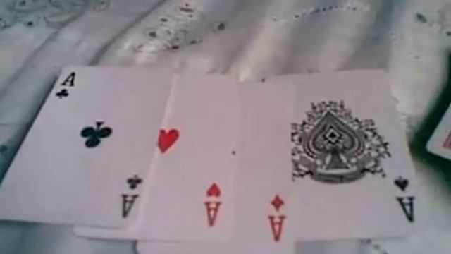 truco los 4 ladrones areox смотреть онлайн