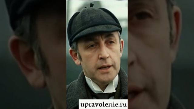 Слив энергии активистов смотреть онлайн