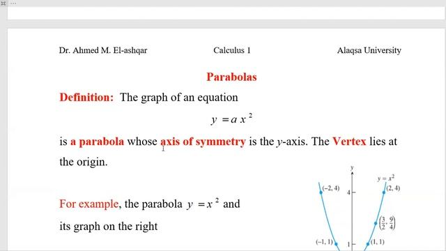 Calculus 1_ Preliminaries (Lecture 4)_ Dr. Ahmed M. El-ashqar _ Al-Aqsa Univ смотреть онлайн