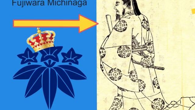The Minamoto Clan by: Ryan Hoang 8Treacy смотреть онлайн