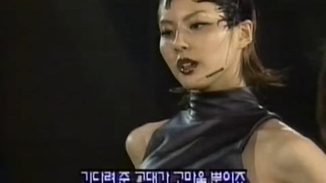 Park Ji Yoon(박지윤) - Coming Of Age Ceremony(성인식) Golden Disk Awards