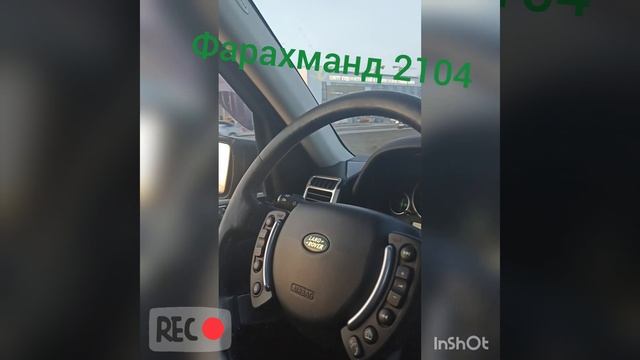 Екатеринбург сити😎 смотреть онлайн