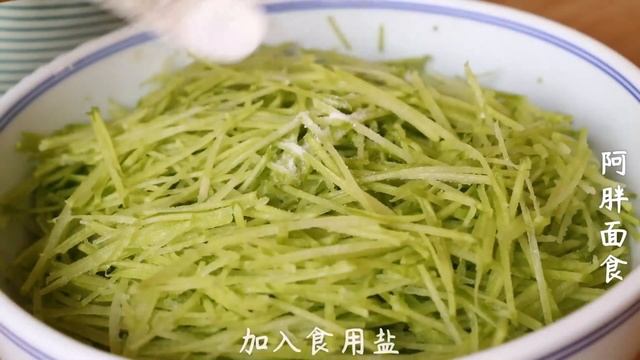 懒人早餐，不发酵不烫面，5分钟出锅，咸香美味！辛苦一次半月不用早起！【阿胖面食】 смотреть онлайн