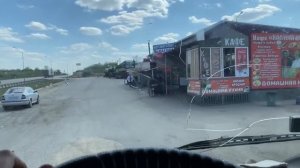 Добрался до Ростова на Дону