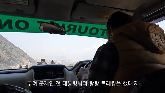 [ENG] 히말라야 트레킹을 떠나자 - 1 (인천 - 촘롱) смотреть онлайн