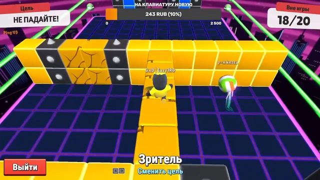 стрим стамбл гайс блок деш /live stumble guys смотреть онлайн