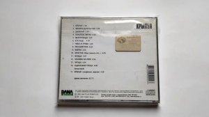 Альбомы 1995 года