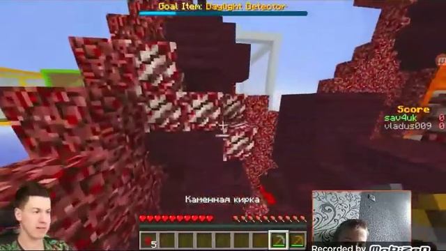 Характеристика 2 часть смотреть онлайн