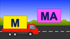 Мультики про машинки  Учимся читать все слоги склады с М  Развивающие мультики для самых маленьких