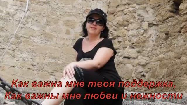 моя мамочка Зарина. смотреть онлайн