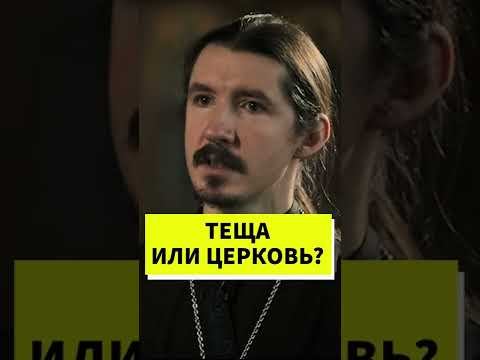 Пойти в храм или помочь ближнему? #shorts смотреть онлайн