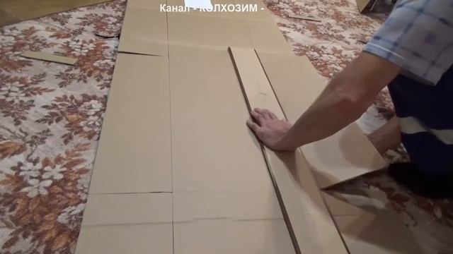 Как сделать коробку из картона, нестандартные размеры своими руками смотреть онлайн