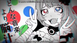 【cosMo ft. GUMI】R.I.P. Gossip Sea «English sub» [Re-upload]