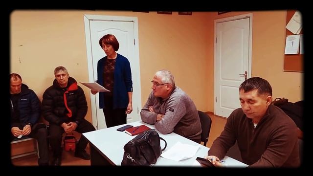 Встреча инициированная депутатом городской думы Андреевым С. В. с КЛЛС "Лидер". #Нефтеюганск #Югр смотреть онлайн