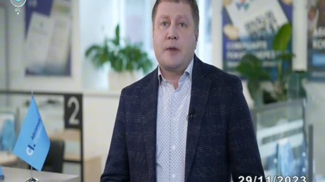 Осторожно, страховые мошенники! смотреть онлайн