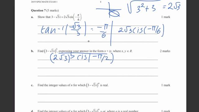 VCAA 2019 Specialist Math Exam 1 Discussion смотреть онлайн