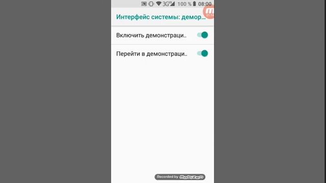 как зарядит смартфон без сарятки легко 1 варянт смотреть онлайн