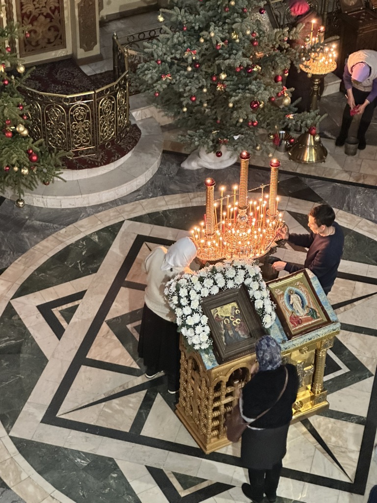 Крещение Господне 2025 смотреть онлайн