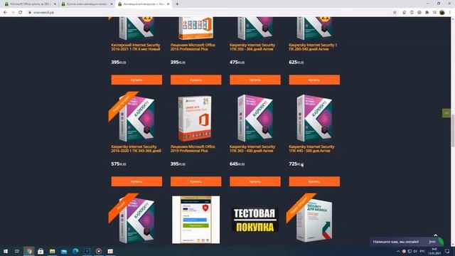 АВТО ФАКТОР