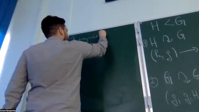 Някои приложения на алгебрата, лекция 5 смотреть онлайн