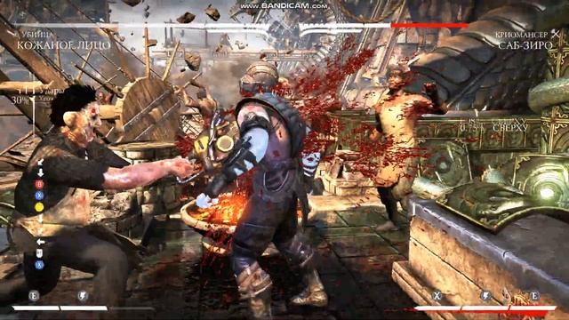 КОМБО ЗА КОЖАНОЕ ЛИЦО В СТИЛЕ УБИЙЦА смотреть онлайн