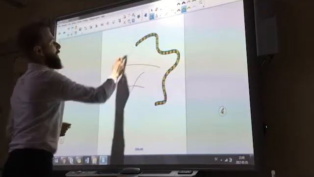 Grundkurs 1 (SmartBoard) смотреть онлайн