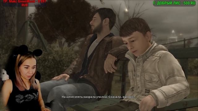 HEAVY RAIN Прохождение | Хеви Рейн | HEAVY RAIN На Русском | Сильный Дождь | Стрим #1 смотреть онлайн