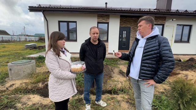 Отзыв смотреть онлайн